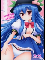 [Im(松林ながな)] Selfish Angel (東方Project)_3