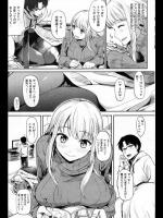[綿貫ろん] 雪国LOVER