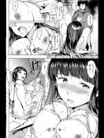 [mogg] ぶれいくたいむ