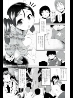 [前島龍] 食欲の秋