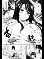 [ざせつおう] 犬カレ
