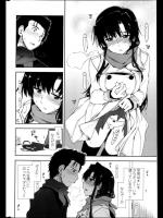 【卒業式特集】[上乃龍也] 卒業×スイッチ