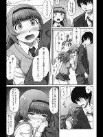 [水無月露葉] sensitive