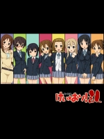 [Sage] けい★おソ！ ～乱～