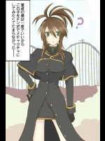 ビスダがうんちを漏らすまで執拗に肛門を責め続ける漫画