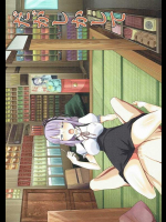 [小鳥日堂 (koto)] だがしかして (だがしかし)