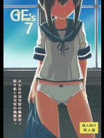 [極東工務店 (菊のすけまる)] GIRLFriends 7 (艦隊これくしょん -艦これ-)_3
