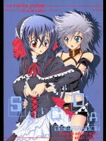(C71) [S-G.H. (おおな光敏)] SUICIDA DESESPERACION