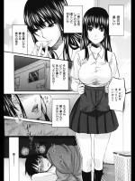 [北河トウタ] ひろわれ