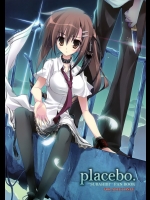 【パンスト】エロ同人誌_9