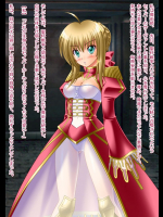 変態TSF赤セイバー          