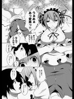 [零覇] 暴走少女！