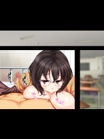 地味子さんと生ハメセックスしませんか？[あまがみ堂](縦ピクセル1080済) 2-2