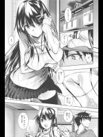 [復八磨直兎] あっためあいっこ