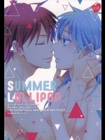 (C88) [CHIPS (いづみ)] SUMMER LOLLIPOP (黒子のバスケ)