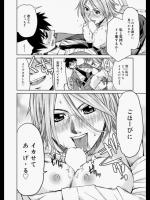 [皐月みかず] WC -WonderCloset-