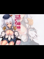 [＊Cherish＊]かしまま (艦隊これくしょん -艦これ-)