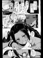 [宮元一佐] いいなりのすゝめ