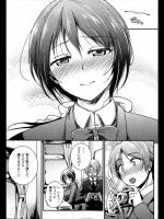 [むーんらいと] 夕焼けフォトグラフ