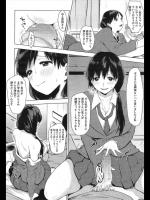 [うえかん] 重症なのは！
