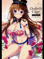 [THE FLYERS]Orderly Cage (グランブルーファンタジー)_2