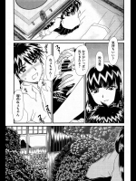 [Zummy] 黎月・了