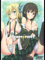 ドキドキTEMPTATION2