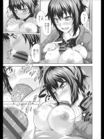 [梅沢たけき] ふたりの夜に…