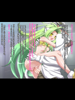 アヘ顔プリンセス等持ってる方いたらアップお願いします