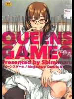 [紙魚丸] QUEENS GAME
