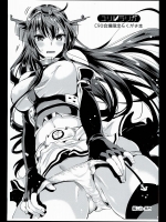 (C90) [ユリルラリカ (小島紗、Lazu)] C90会場限定らくがき本（よろず）