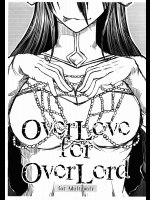 (C88) [杜若社 (杜若かなえ)] OverLove for OverLord (オーバーロード)_6