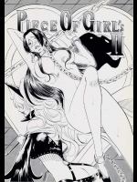 PIECE OF GIRLS II