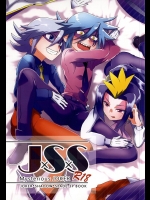 (SUPER24) [もうどう (きり太)] J×S×S (怪盗ジョーカー)