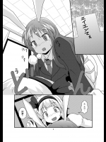 [あめしょー (三日月ネコ)] 玉兎が半人で半人が玉兎で (東方Project) [DL版]
