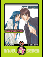 Anjel Seven A7