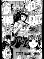 [中山哲学] ウィークポイント