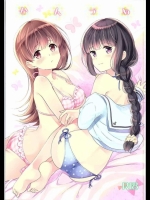 (サンシャインクリエイション2015Summer)[パンダが一匹。(コミズミコ)]かんづめ(艦隊これくしょん-艦これ-)