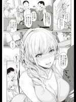[ちょびぺろ] クラブ