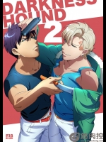 [イヌミソ] Darkness Hound 2 [DL版]