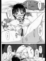[SHIUN] かごめかごめ