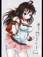 [popinrabbit] ゆろりきょういくっ