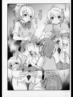 (C91) [DIEPPE FACTORY Darkside (あるぴーぬ)] BEAST FROM ARIAKE C91 (ラブライブ!)
