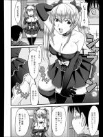 [昇龍亭圓楽] 金髪さん一人旅