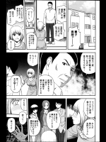 [佐藤茶菓子] 1DKのお嬢様