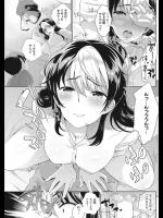 [上杉響士郎] 都会だったら普通だろ…！！