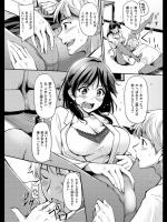 [れぐでく] キャロット＆スティック