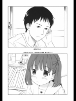 [equivalence(関谷あさみ)]勉強の作法(オリジナル)