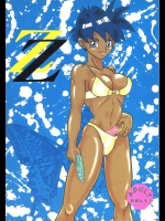 (C50)[ちり紙小屋, ふすま御殿 (障子張子, 栗)] ZZ (ドラゴンボール)