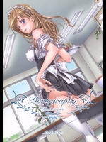 [クランク・イン] Floriography ～Phalaenopsis～